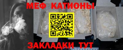 гидропоника Аргун