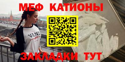 mix Апрелевка