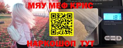 mix Апрелевка