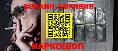 гидропоника Аргун