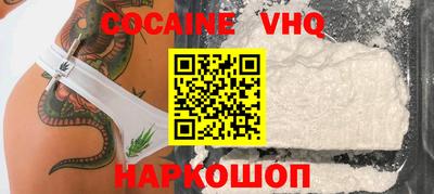 гидропоника Аргун
