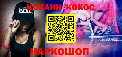гидропоника Аргун