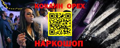 mix Апрелевка