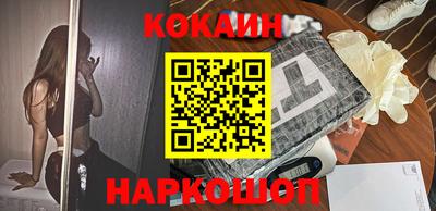 гидропоника Аргун