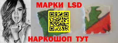 гидропоника Аргун