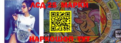 гидропоника Аргун