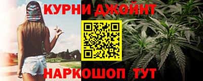 гидропоника Аргун