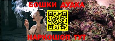 гидропоника Аргун