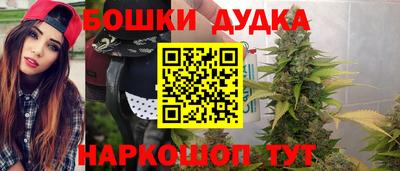 скорость Апшеронск