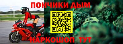 скорость Апшеронск
