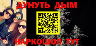 mix Апрелевка