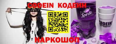 гидропоника Аргун