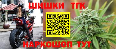 mix Апрелевка