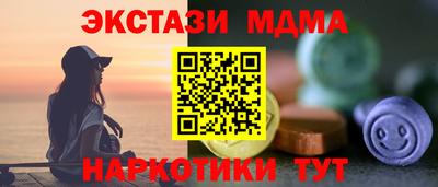 mix Апрелевка