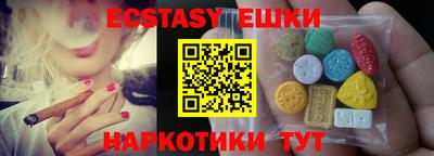 mix Апрелевка