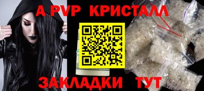 mix Апрелевка