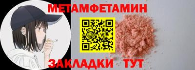 mix Апрелевка
