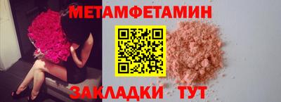 mix Апрелевка