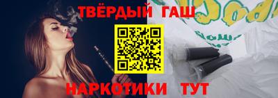 mix Апрелевка