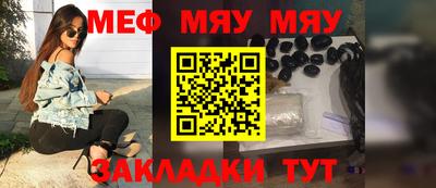 гидропоника Аргун