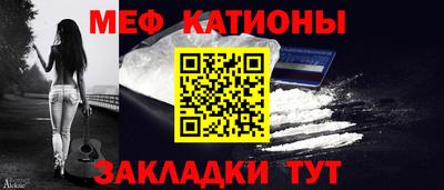 гидропоника Аргун